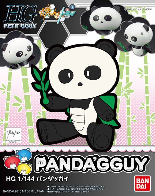 Panda'gguy