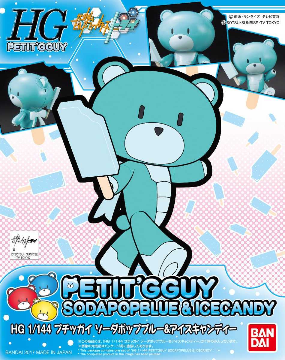 Petit'gguy Sodapop Blue and Ice Candy