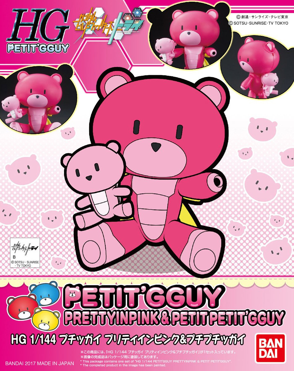 Petit'gguy Pretty in Pink & Petit-Petit'gguy