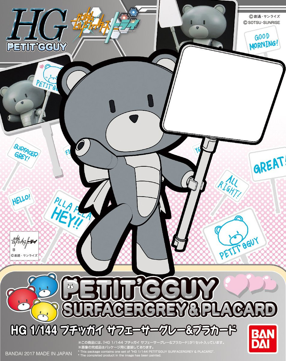 Petit'gguy Surfacer Grey and Placard