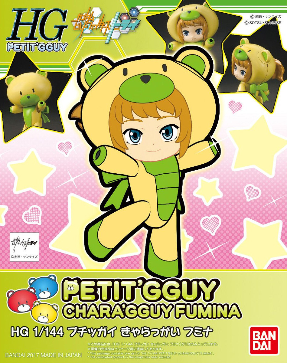 Petit'gguy Chara'gguy Fumina
