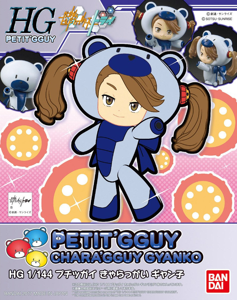 Petit'gguy Chara'gguy Gyanko