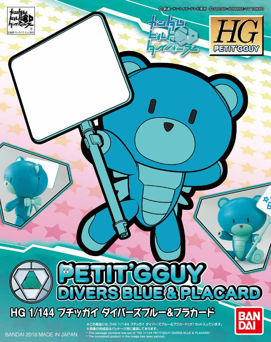 Petit'gguy Divers Blue and Placard