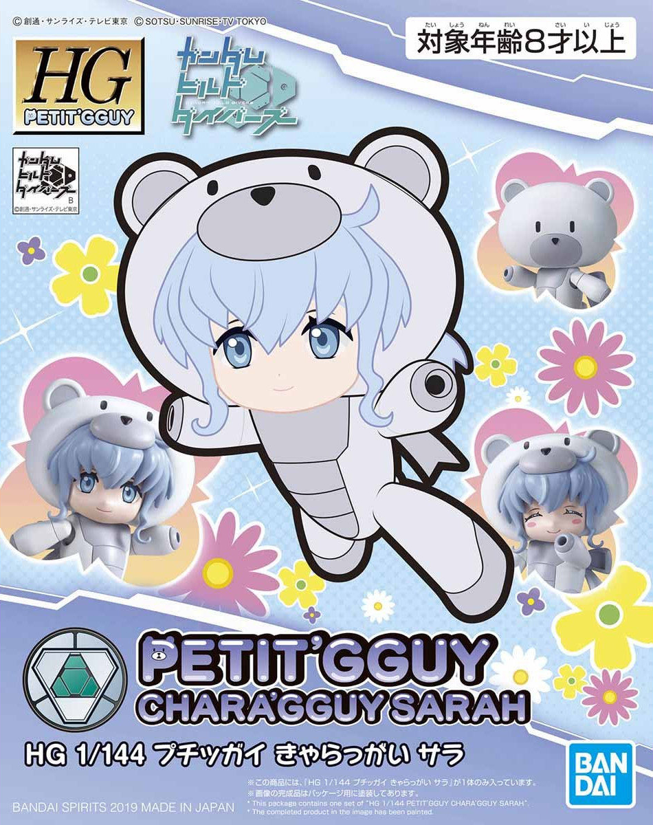 Petit'gguy Chara'gguy Sarah