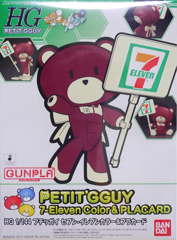 Petit'gguy 7-Eleven Colors