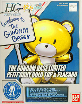 Petit'gguy Gold Top and Placard