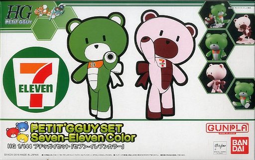 Petit'gguy Set Seven-Eleven Color