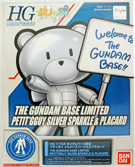 Petit'gguy Silver Spark and Placard