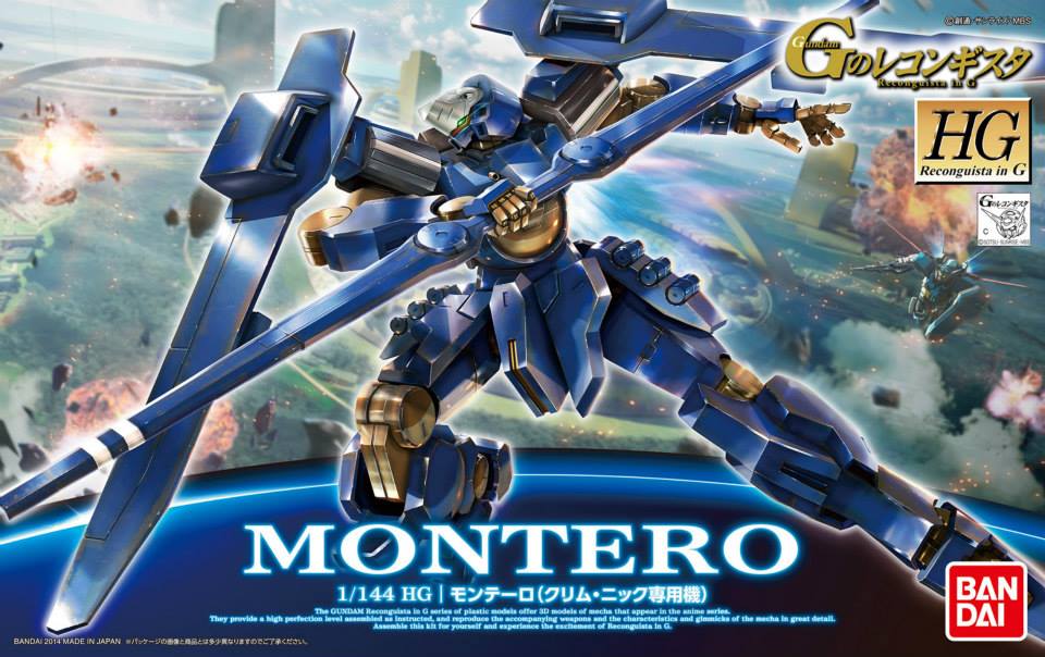 MSAM-YM03 Montero