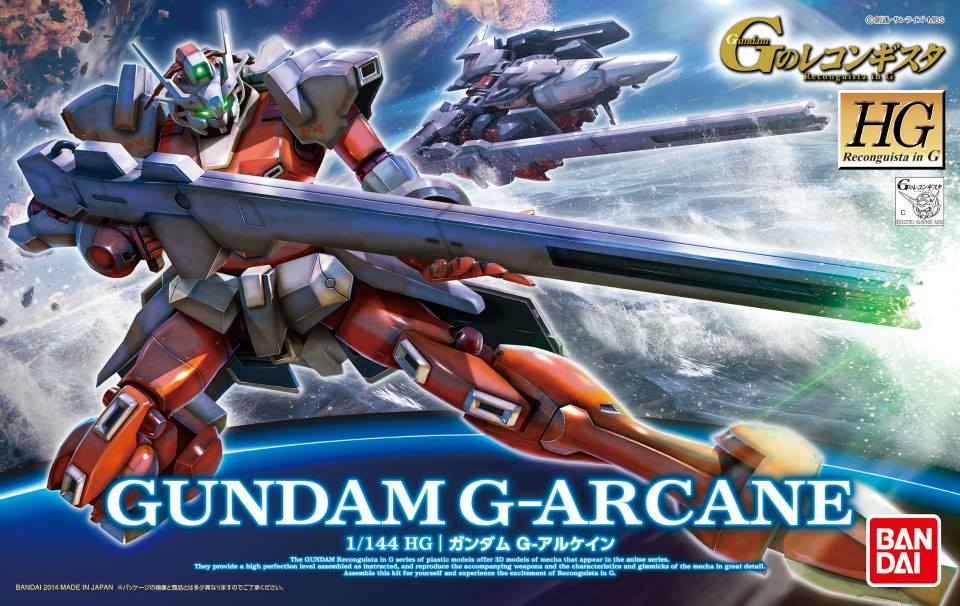 MSAM-033 Gundam G-Arcane
