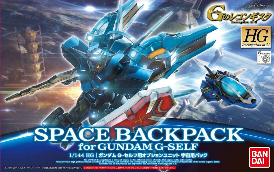 BPAM-02 Space Pack with Core Fighter