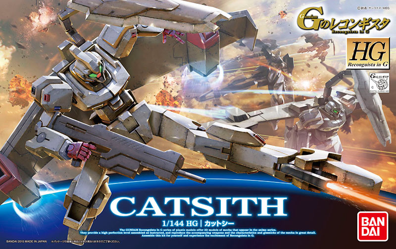 CAMS-02 Catsith