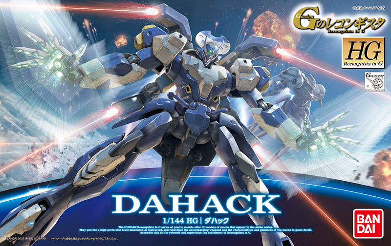 VGMM-La01b Dahack