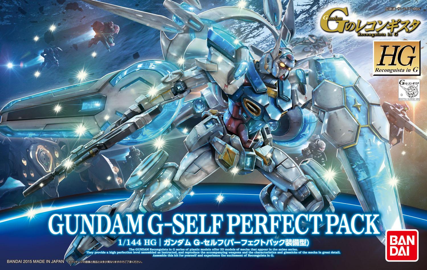 YG-111 Gundam G-Self Perfect Pack