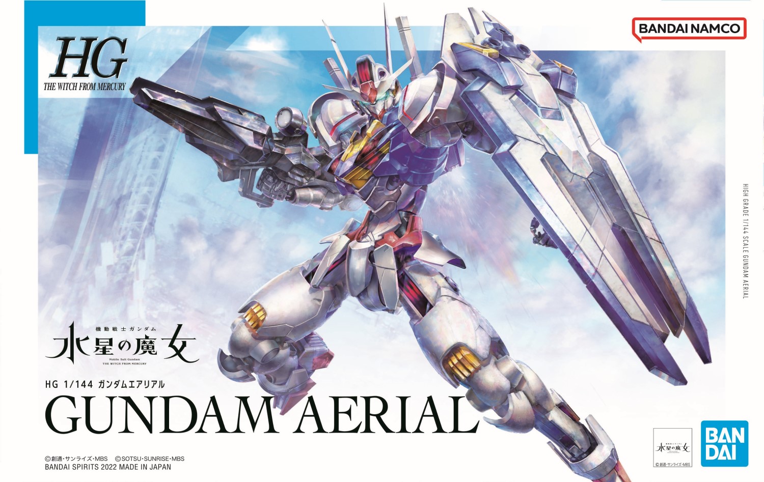 XVX-016 Gundam Aerial