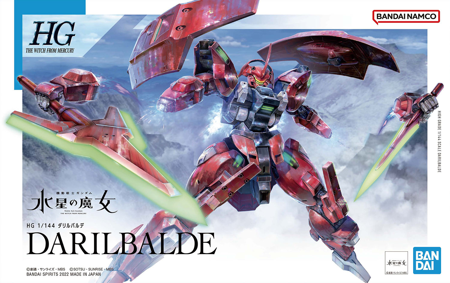 MD-0064 Darilbalde