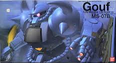 MS-07B Gouf