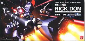MS-09R Rick Dom