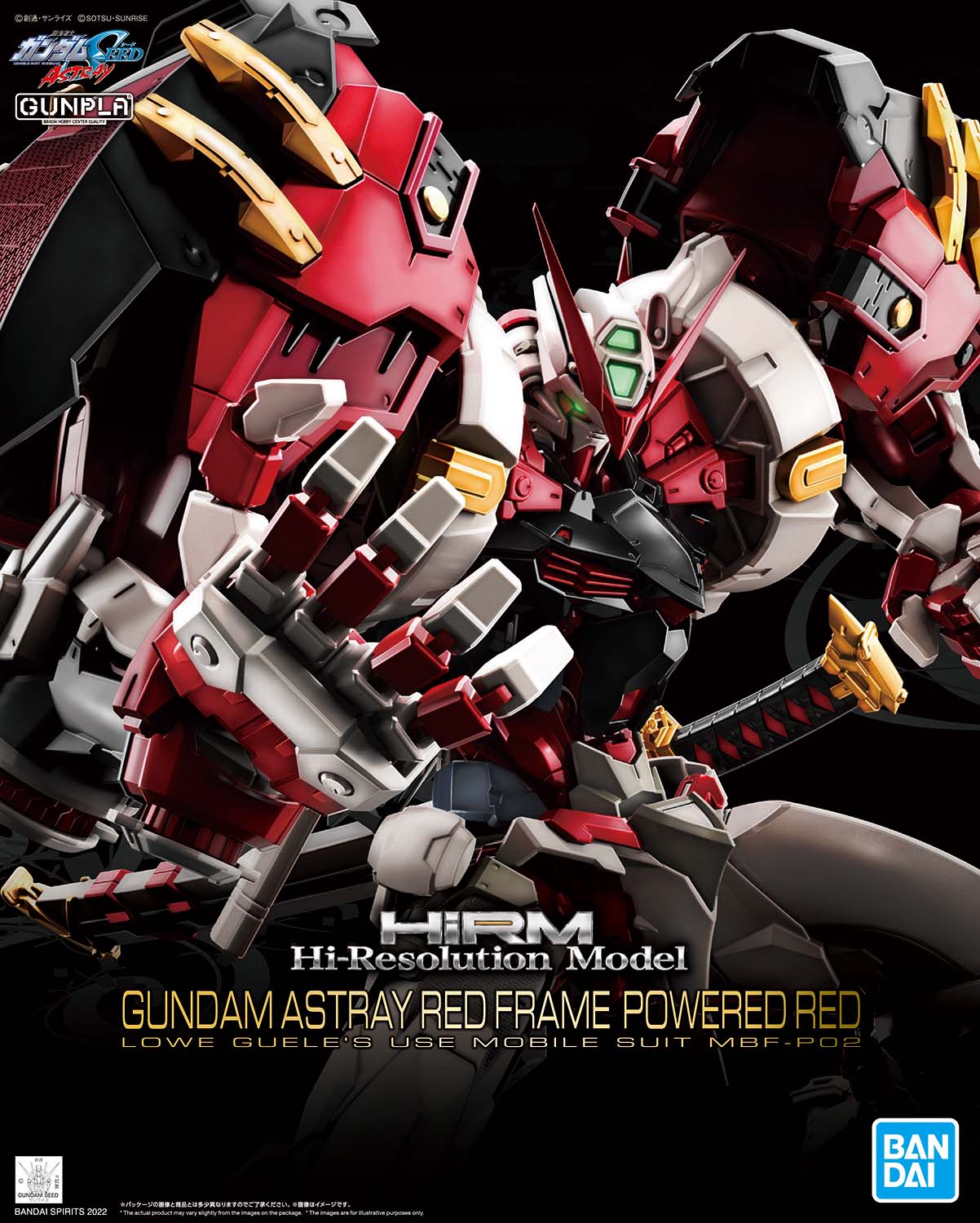 MBF-P02 Gundam Astray Red Frame Powered Red