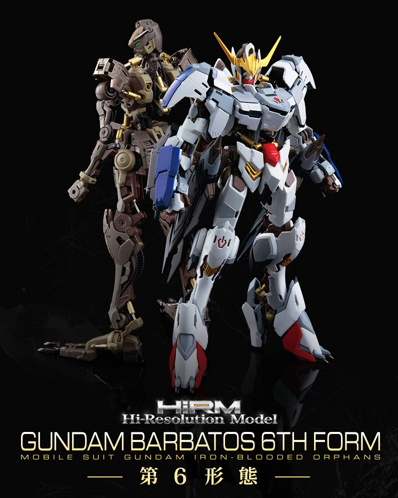 ASW-G-08 Gundam Barbatos 6th form