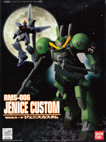 RMS-006 Jenice Custom