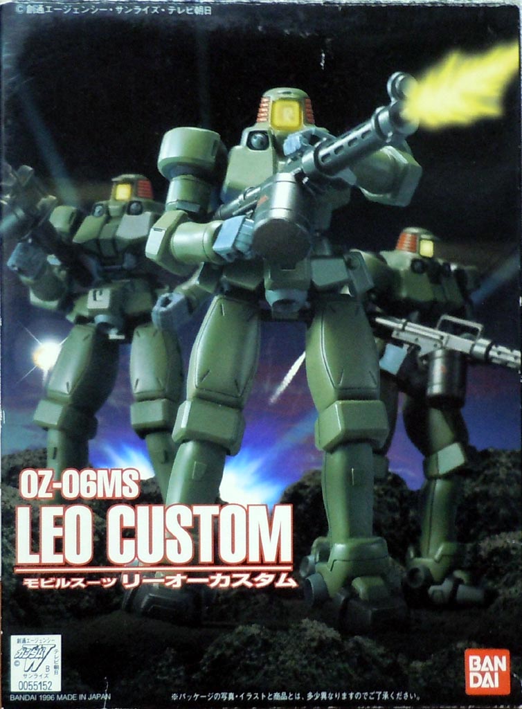 OZ-06MS Leo Custom