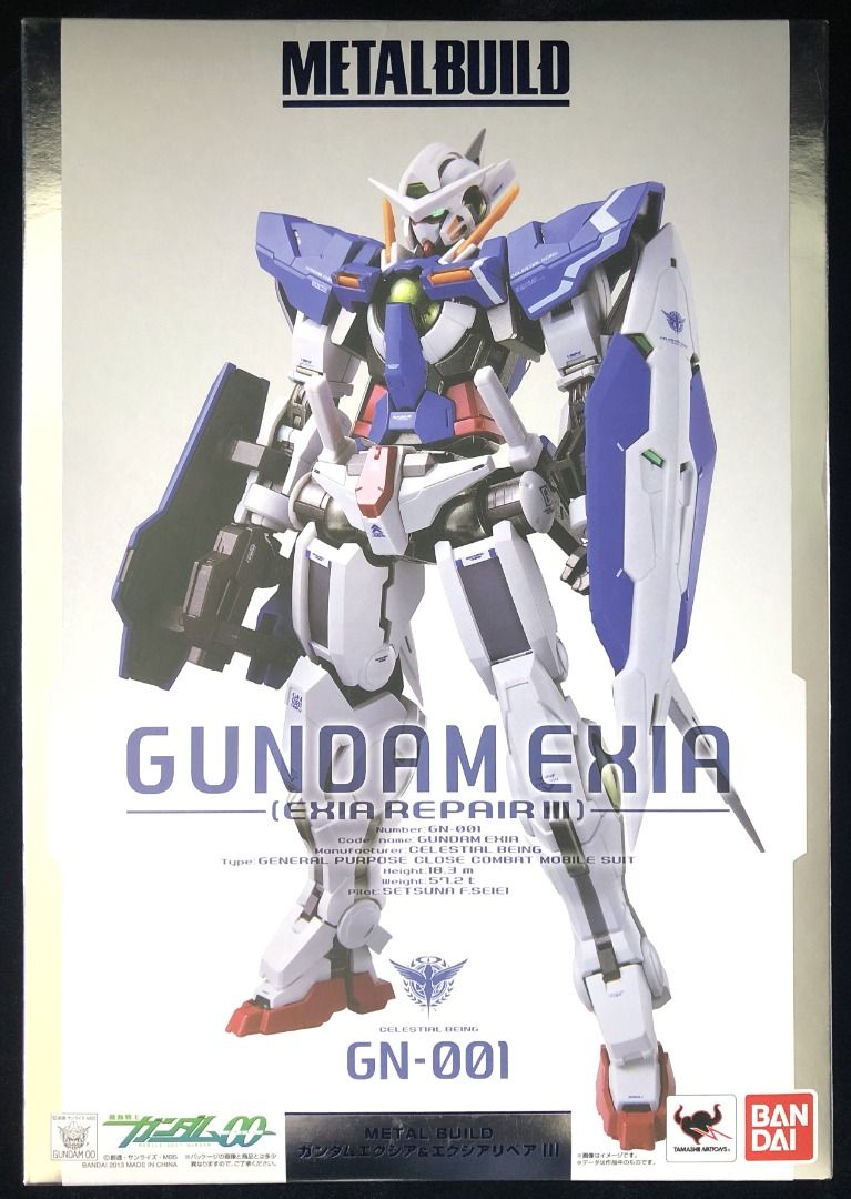 GN-001 Gundam Exia (GN-001REIII Gundam Exia Repair III)