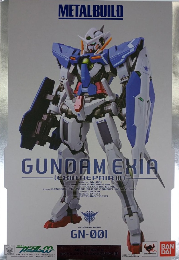 GN-001 Gundam Exia (GN-001REIII Gundam Exia Repair III)