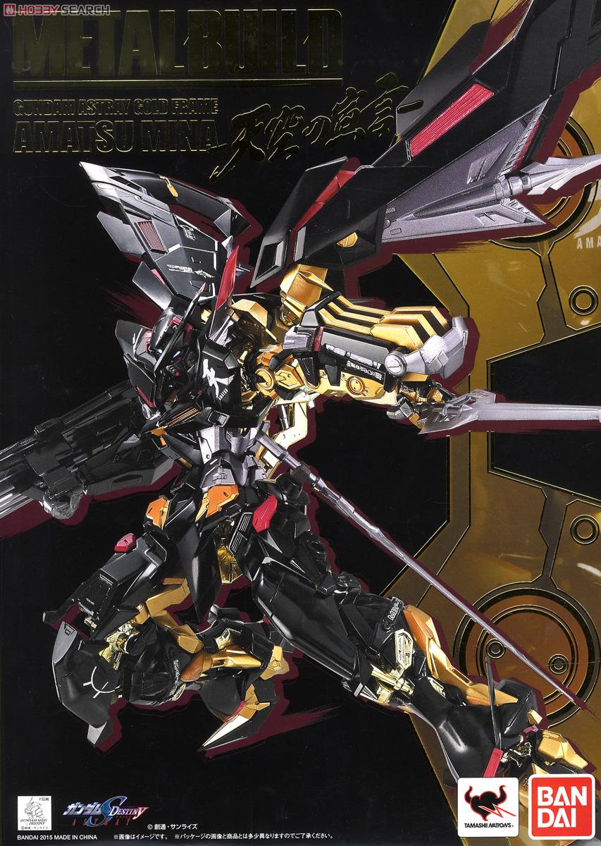 MBF-P01-Re2AMATU Gundam Astray Gold Frame Amatsu Mina