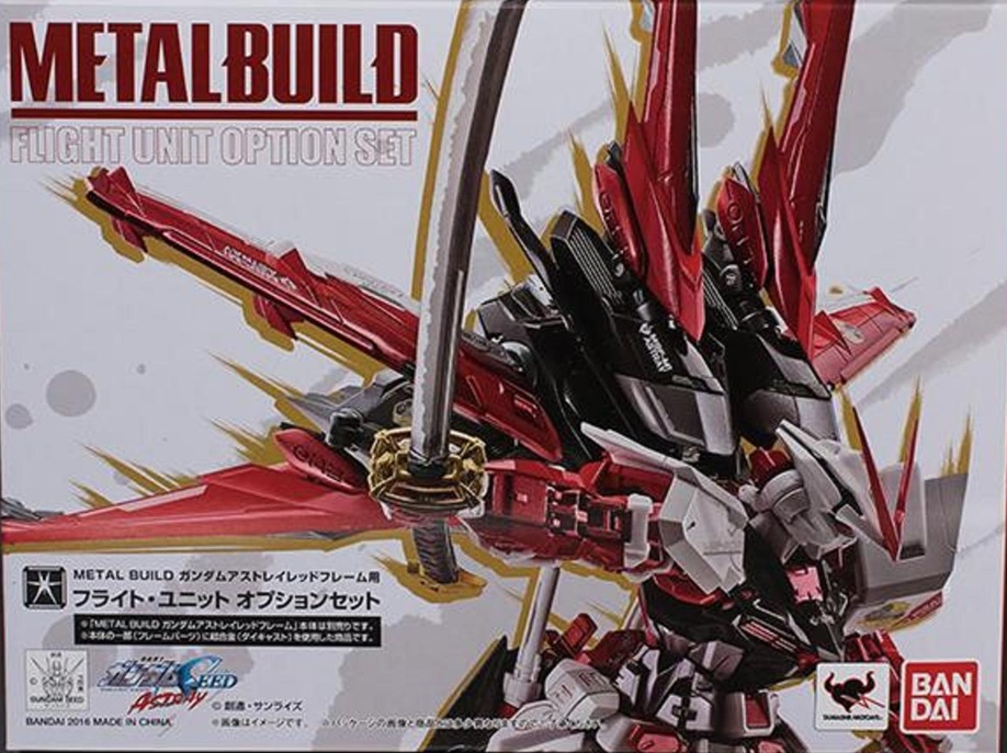 MBF-P02 Gundam Astray Red Frame Flight Unit Option Set