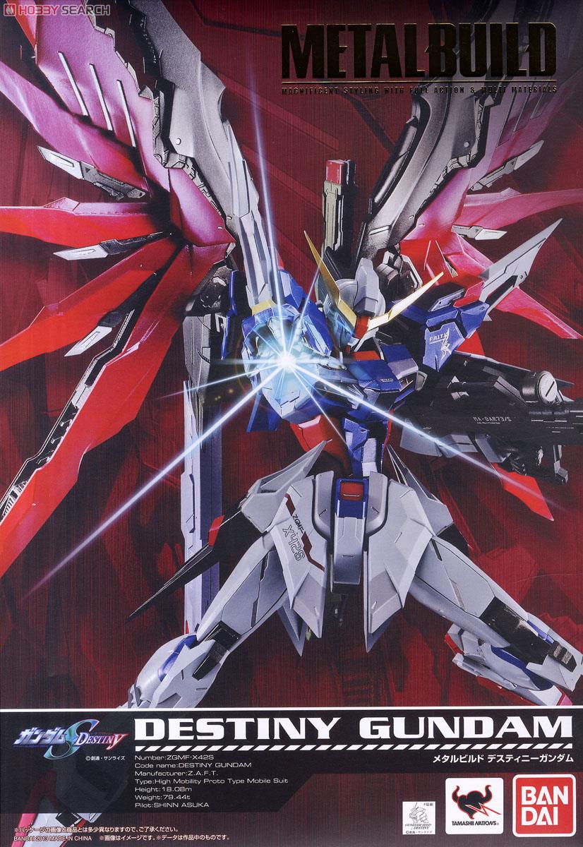 ZGMF-X42S Destiny Gundam