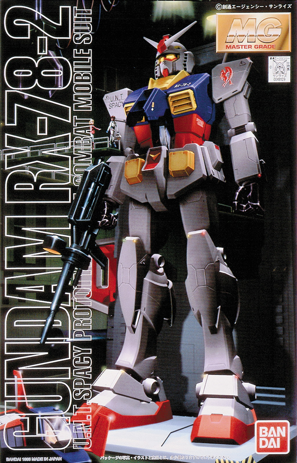 Gundam RX-78-2