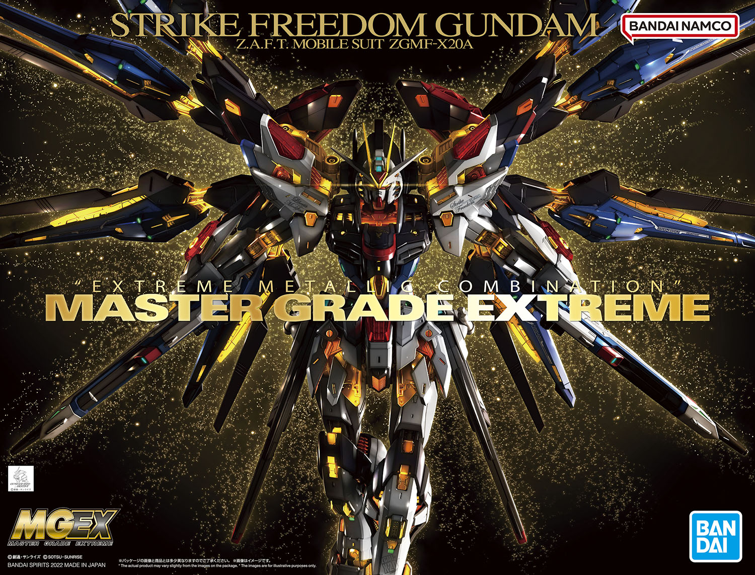ZGMF-X20A Strike Freedom Gundam