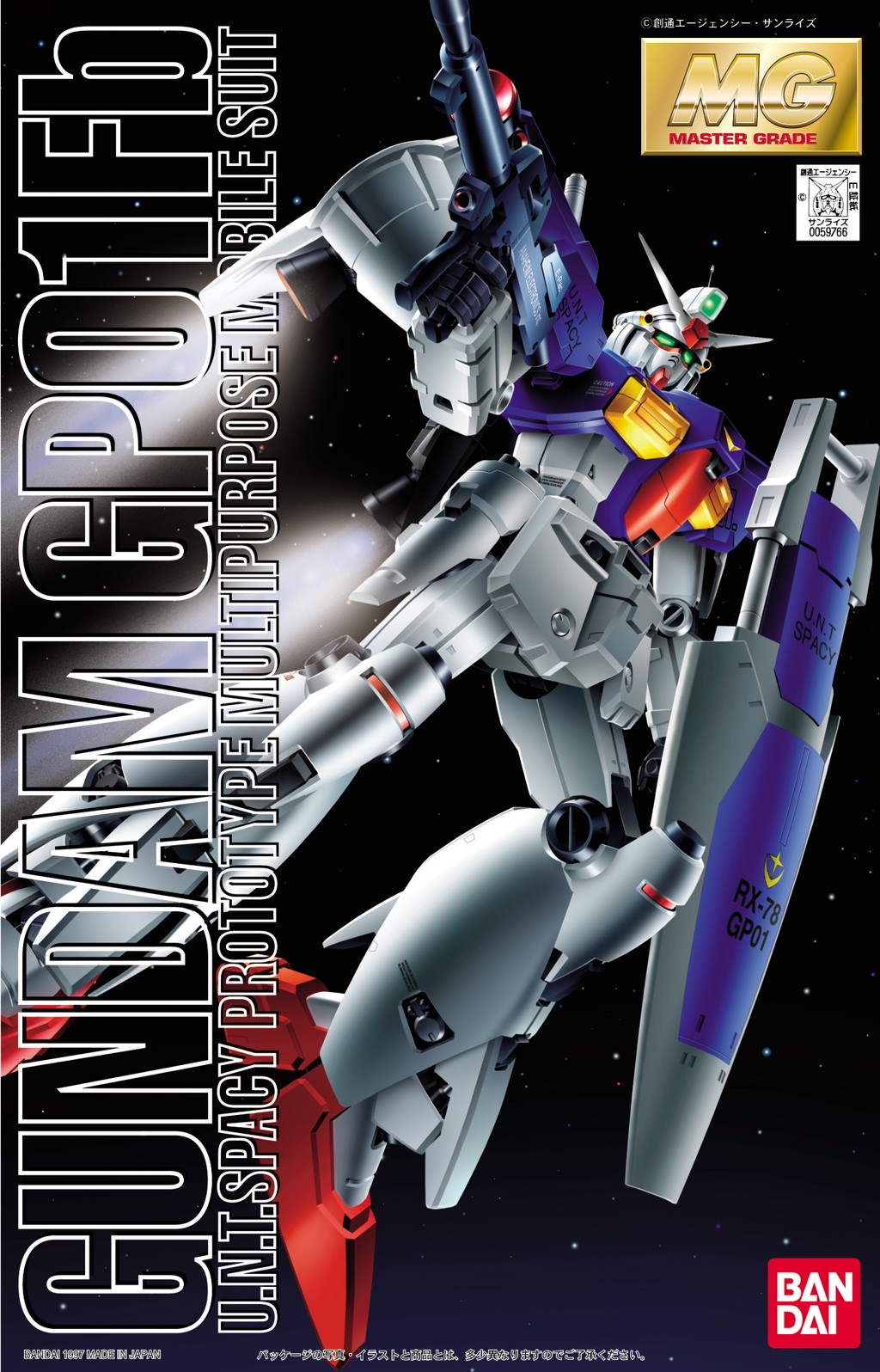 Gundam GP01Fb