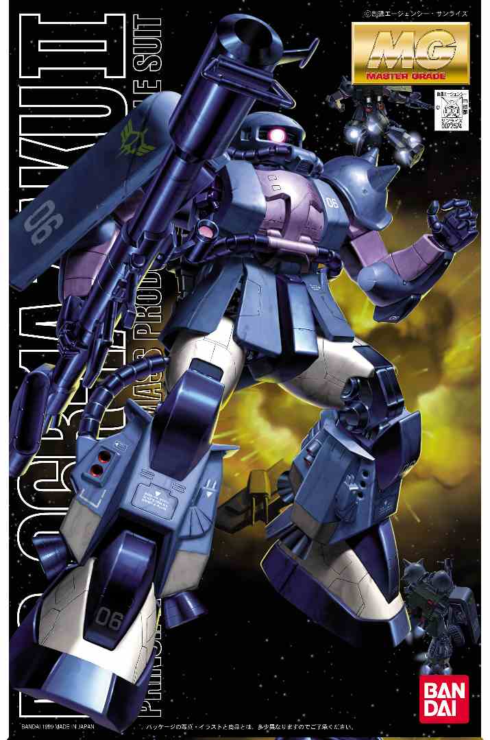 MS-06R-1A Zaku II (Black Tri-Stars)