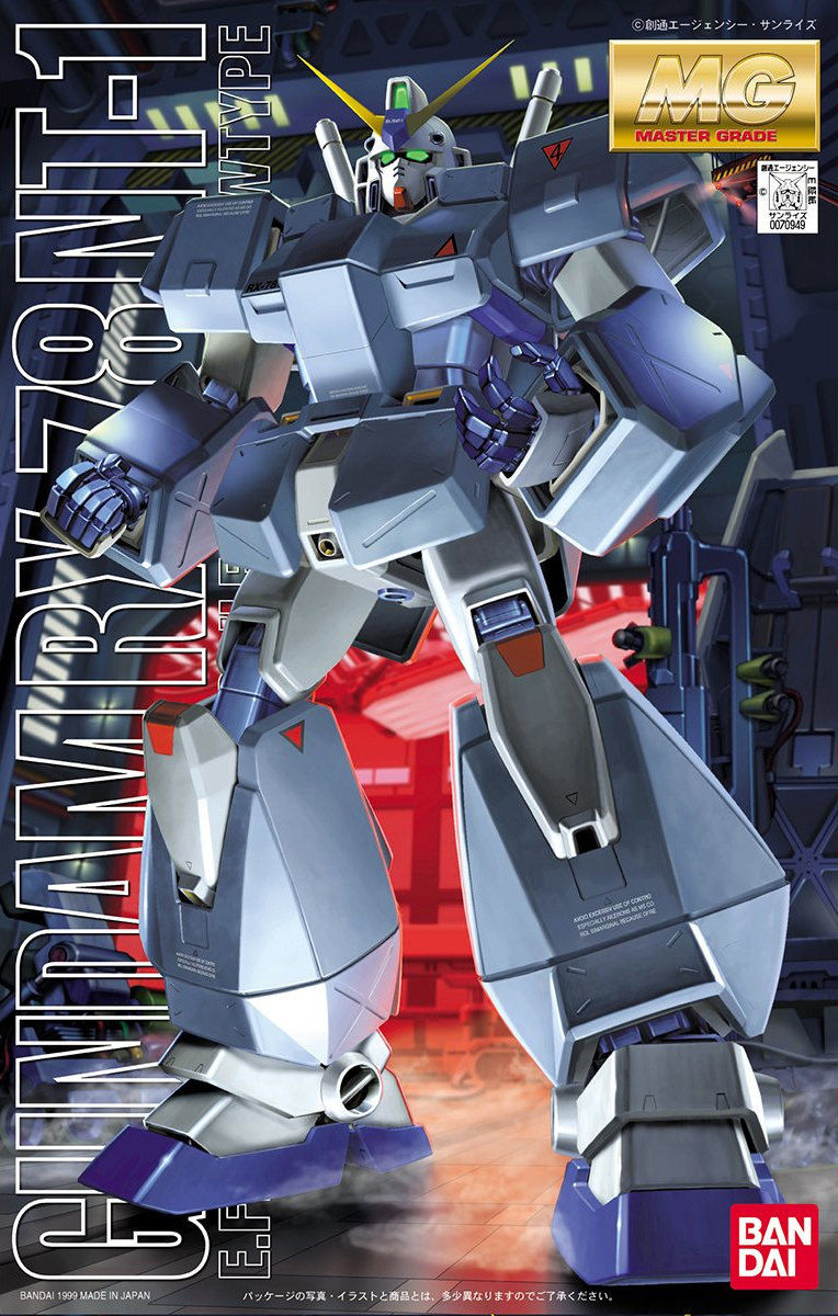 Gundam RX-78 NT-1