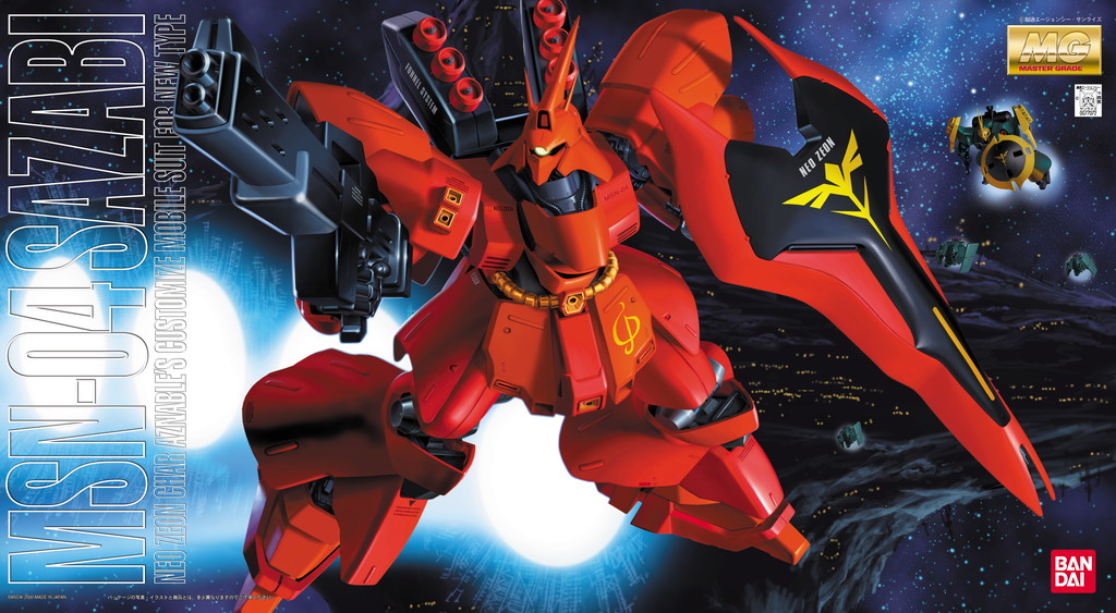 MSN-04 Sazabi