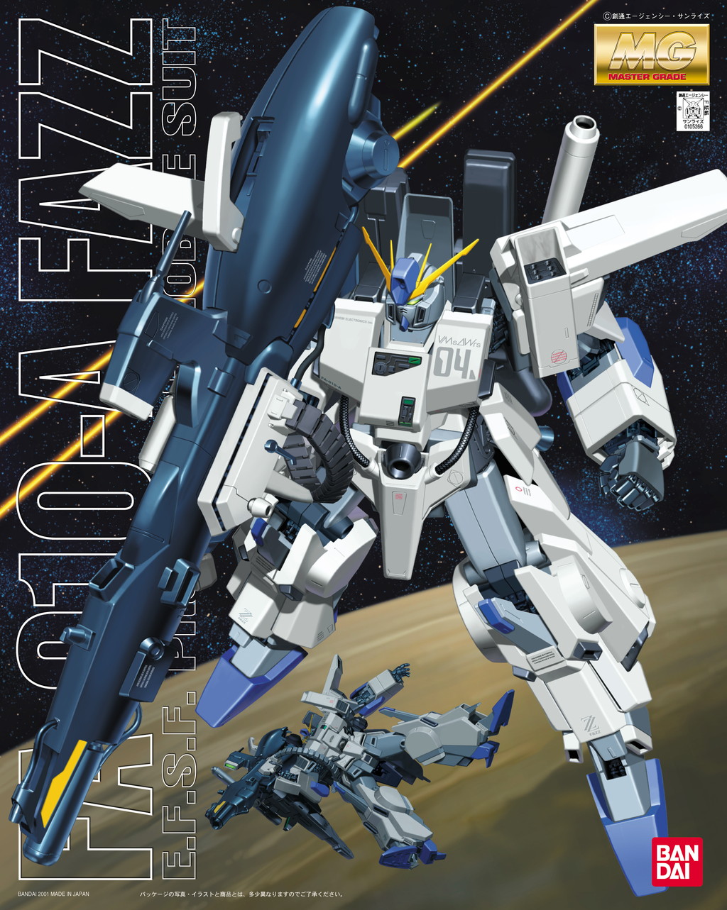FA-010-A FAZZ