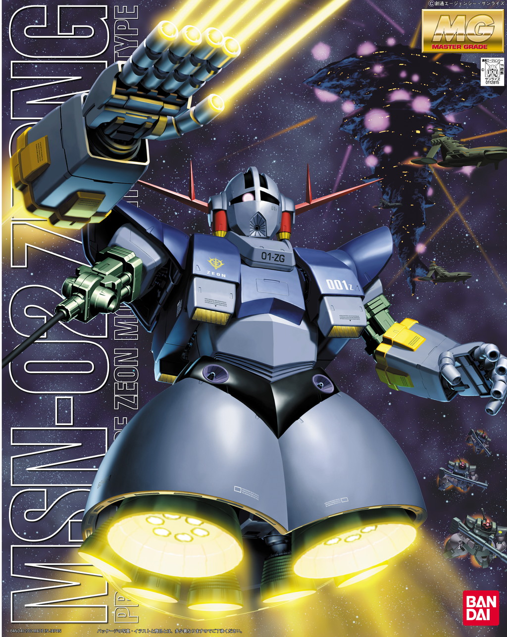 MSN-02 Zeong