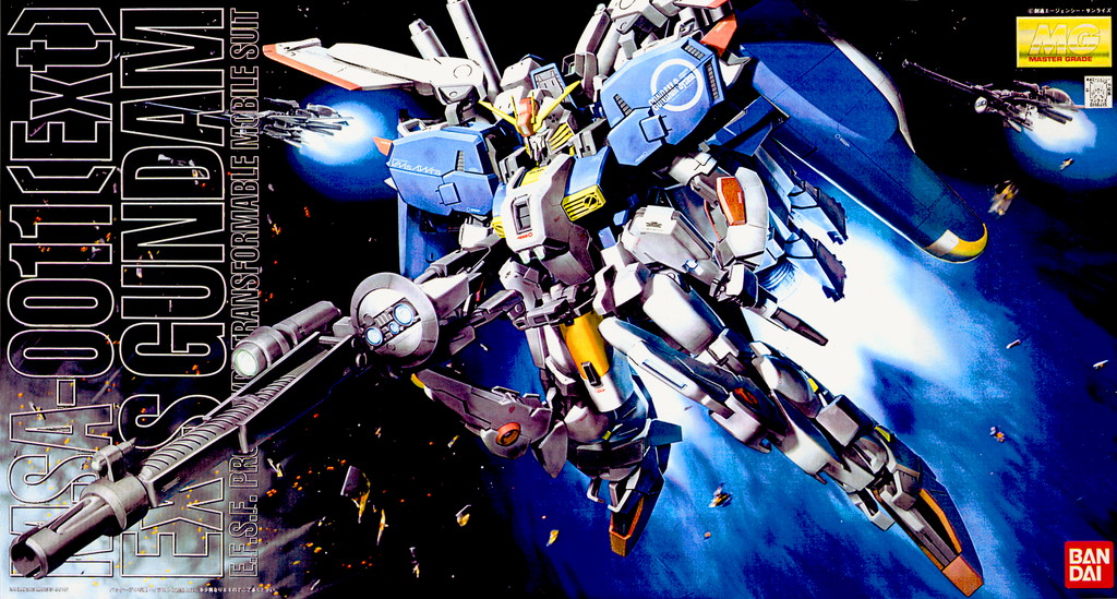 MSA-0011[Ext] Ex-S Gundam