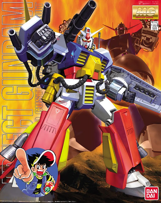 PF-78-1 Perfect Gundam