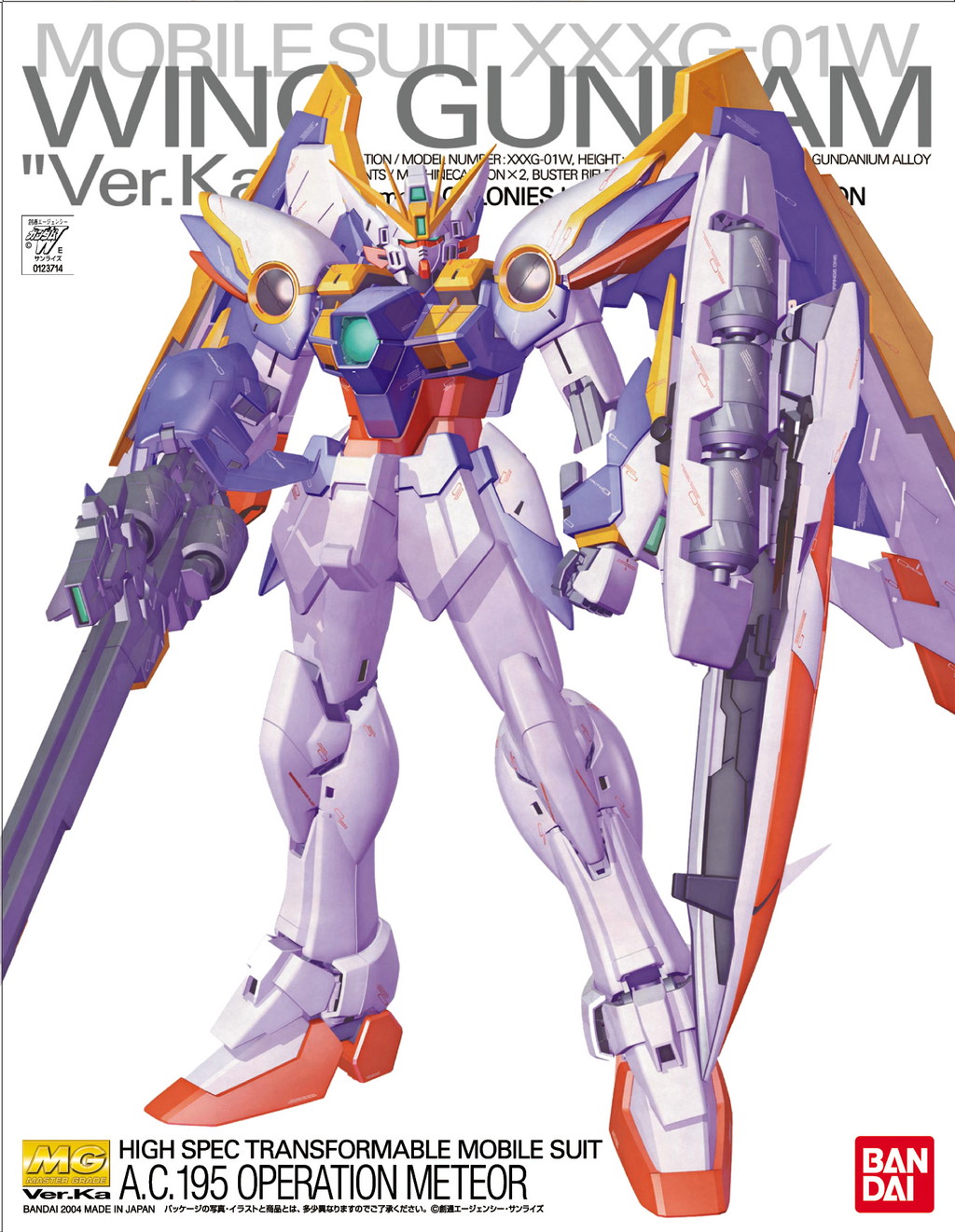 XXXG-01W Wing Gundam "Ver.Ka"