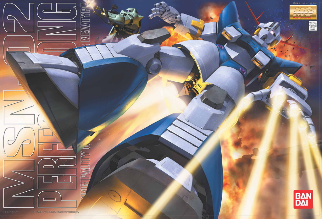 MSN-02 Perfect Zeong