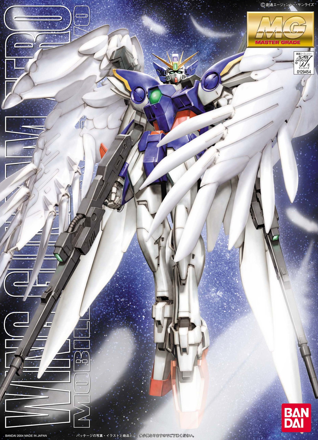 XXXG-00W0 Wing Gundam Zero