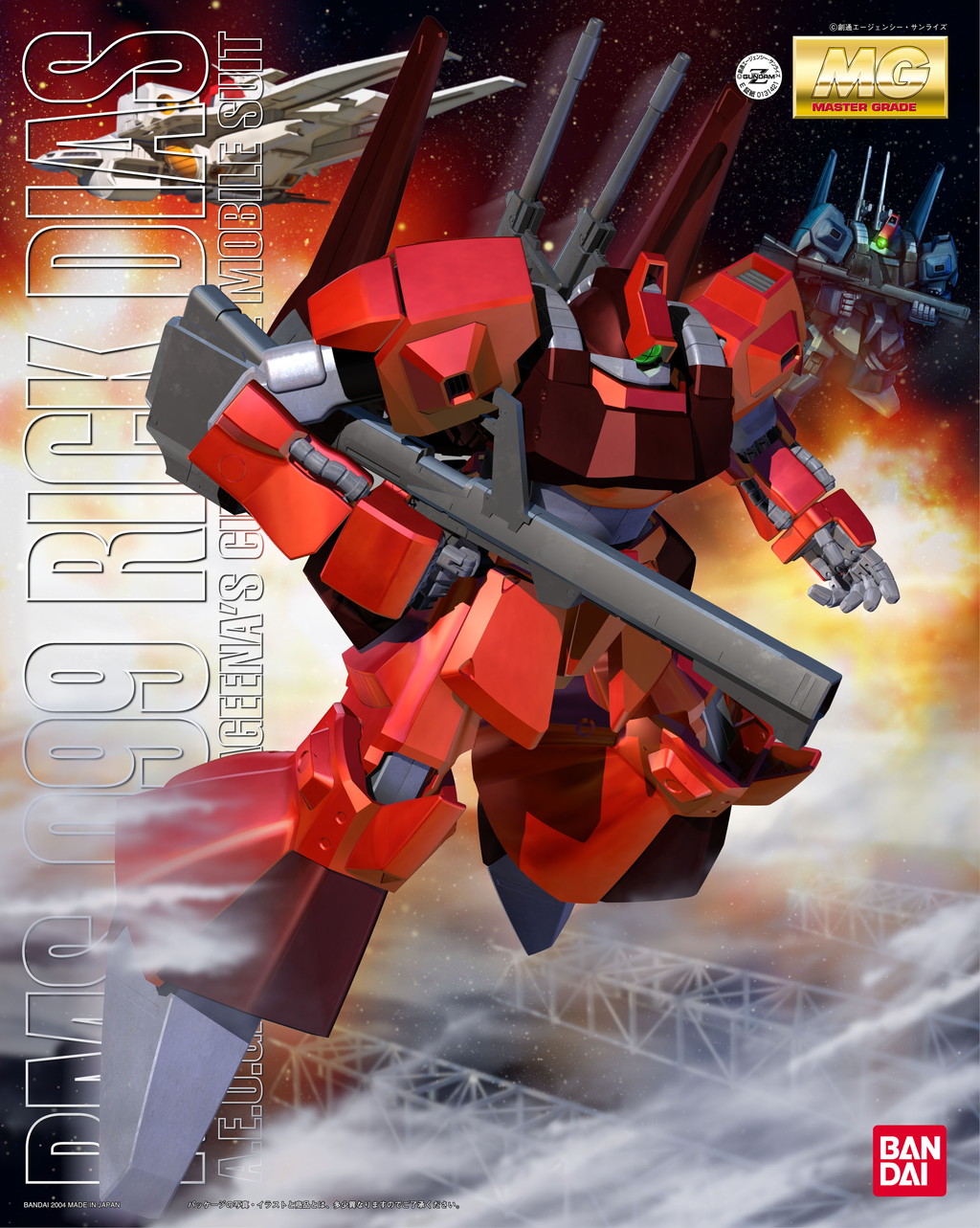 RMS-099 Rick Dias (Quattro Vageena Custom)