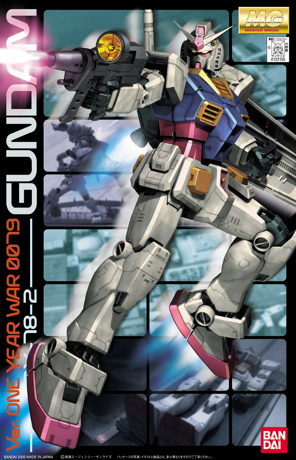 RX-78-2 Gundam Ver.One Year War 0079