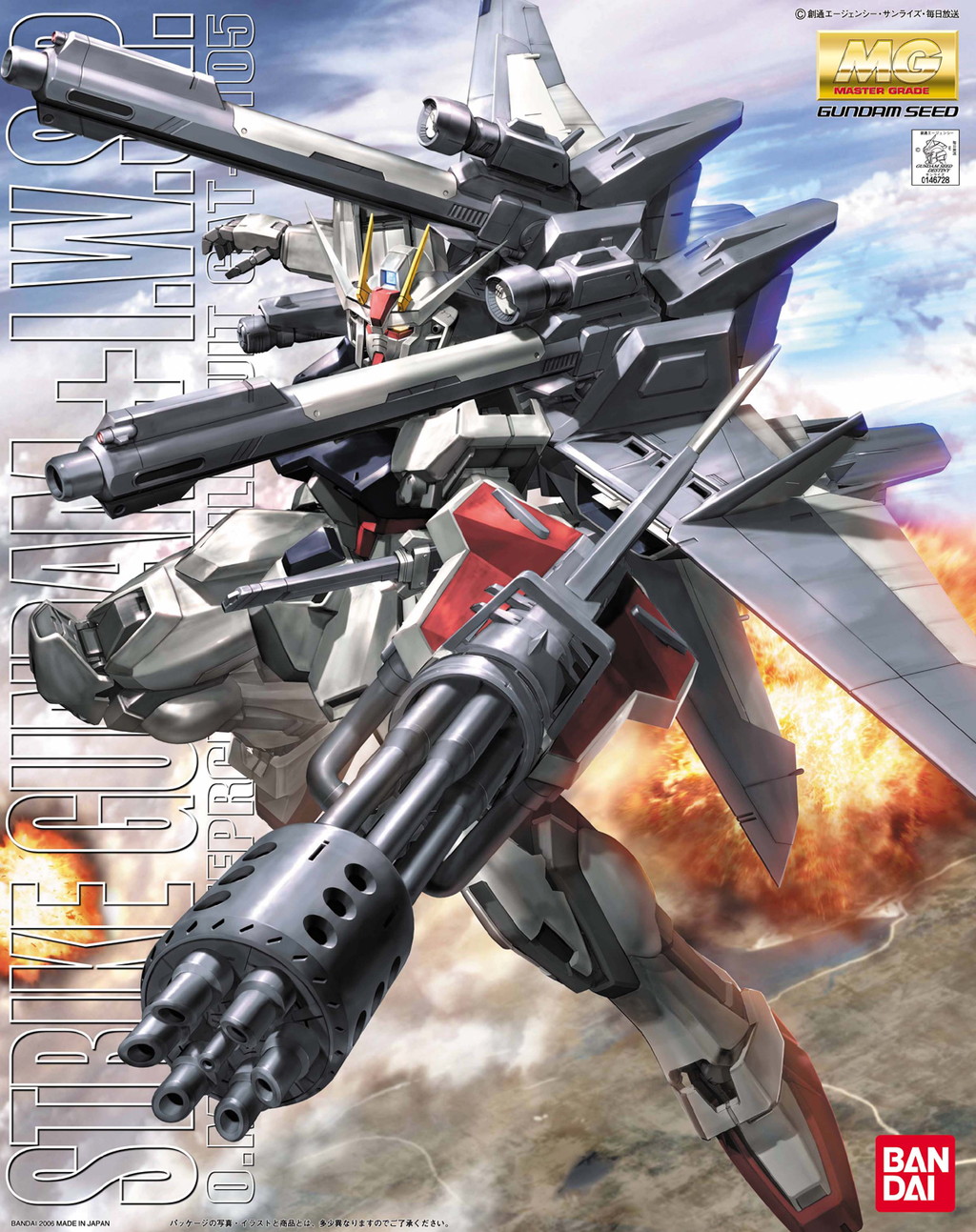 GAT-X105 Strike Gundam + I.W.S.P.