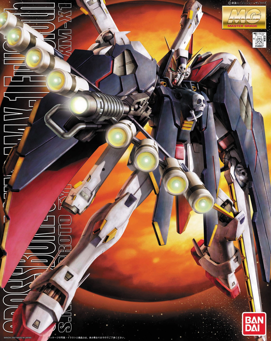 XM-X1 Crossbone Gundam X-1 Full Cloth