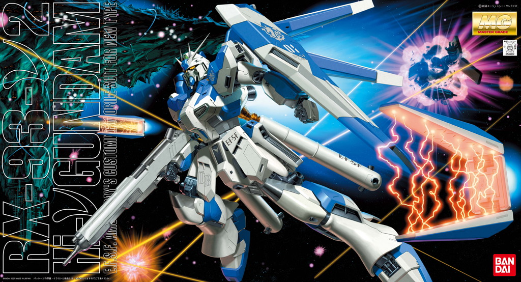 RX-93-ν2 Hi-ν Gundam