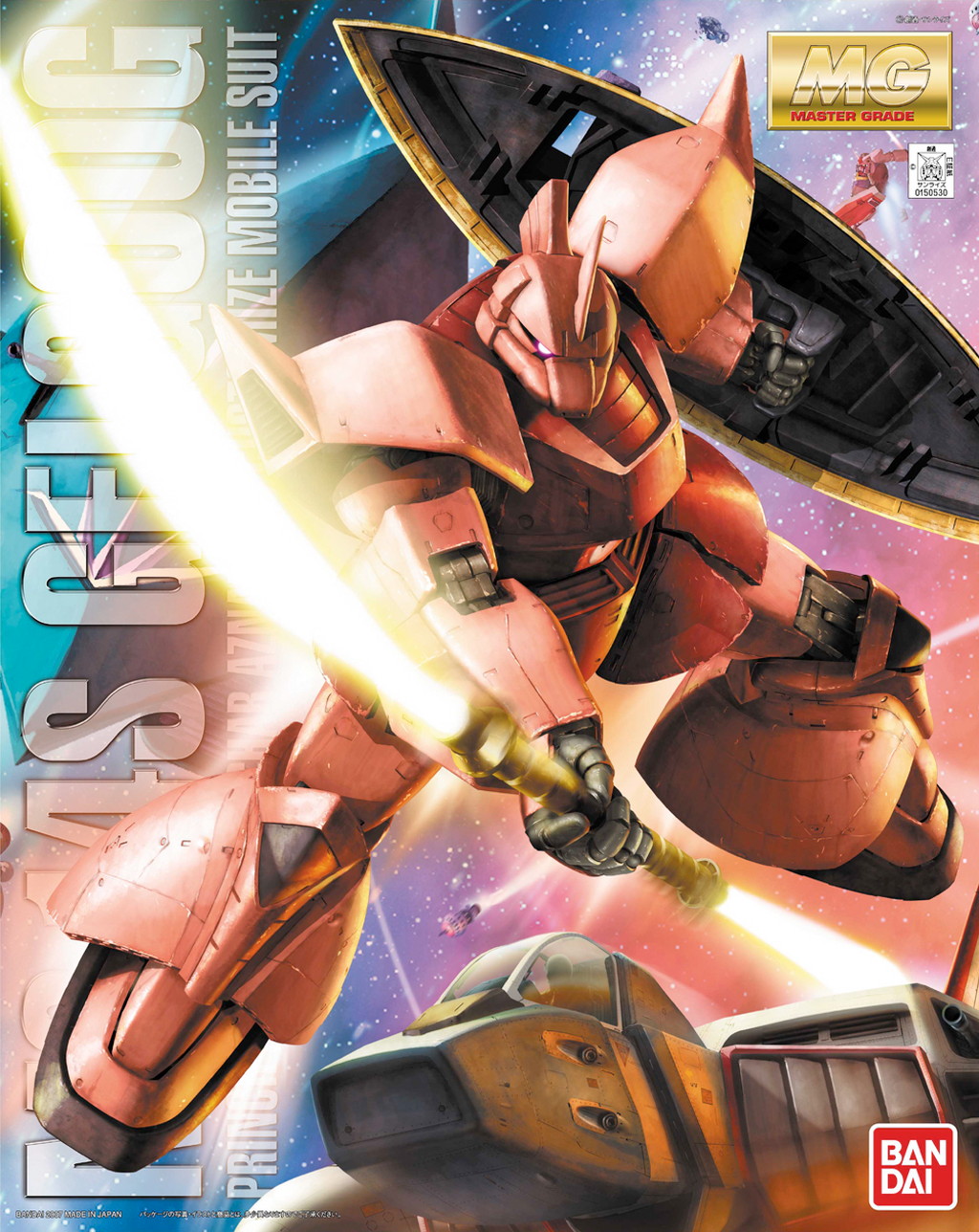 MS-14S Gelgoog (Char Aznable Custom) Ver.2.0